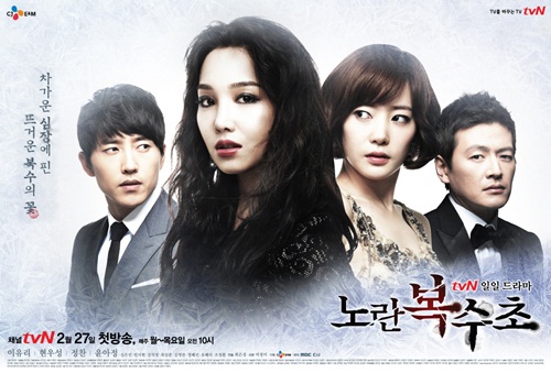 
	�ֺ� ���� '���������', ���̺� ���ð� 1��
