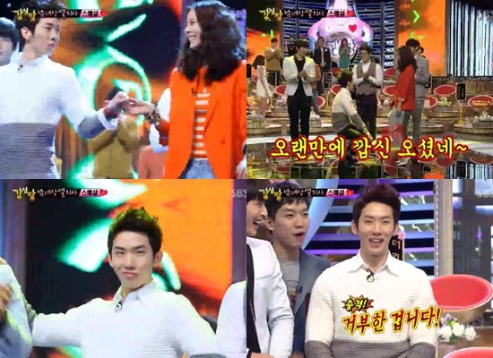 
	����, �������� '��' ������ �̸� ���� '���ɽ� ��ȯ'
