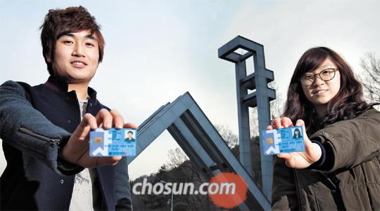 서울대 계열별 '마지막 수석' 2人을 만나다…