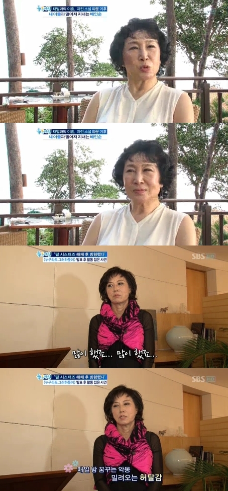 
	�� �ý�����, 40���⸸�� ��Ȳ ����
