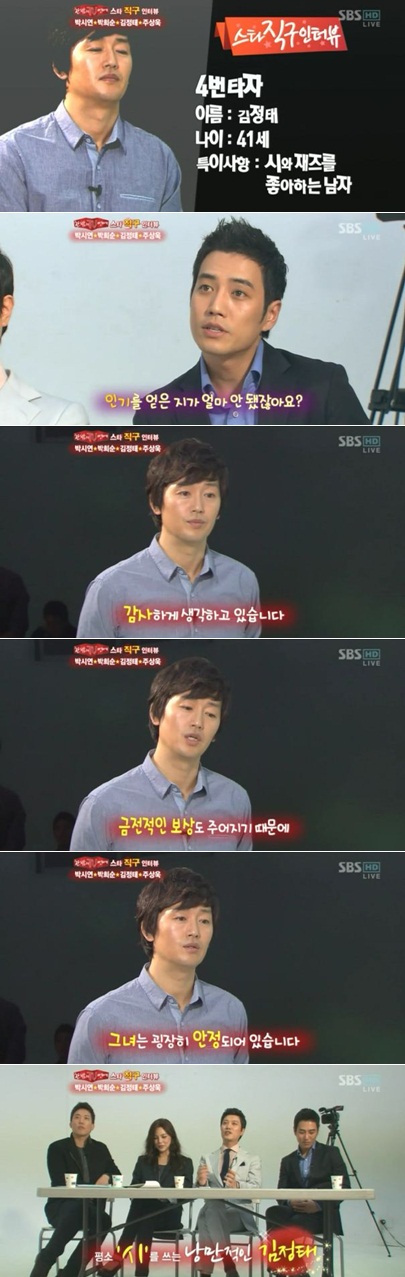 
	������ "�α� ���� �� 7���� ��"
