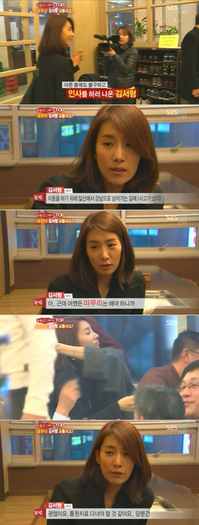 
	'������' �輭�� "������ ������" �̼�
