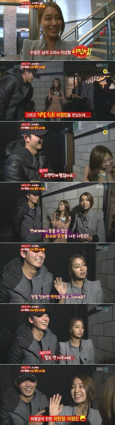 
	�̹��� "��ģ ������, �䵵 �� ����"
