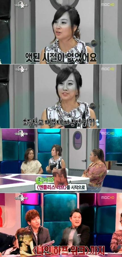 
	'��' �Ӽ��� "�ʵ��б� ������ � ��" ��� ����
