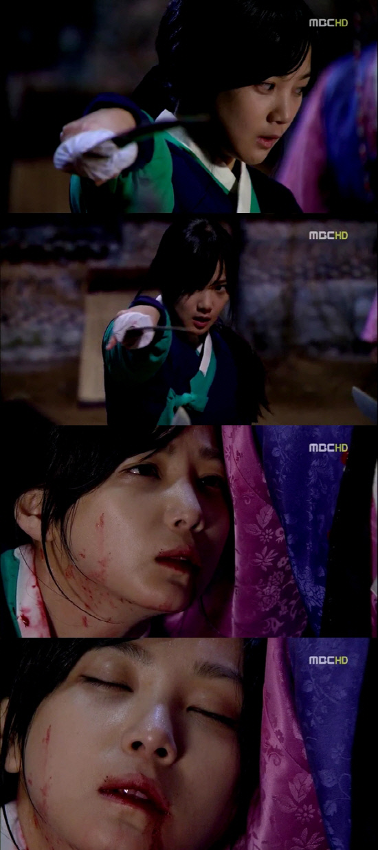 
	'�ظ� ǰ�� ��' ���¾�. ����ĸó=MBC


