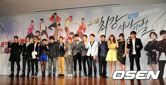 
	����� ���� ��� ��K-POP �ְ������̹��� �հ��� ������
