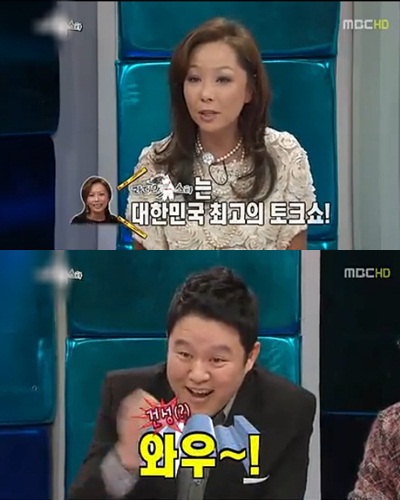 
	'��'�� �� ��������� �Խ�Ʈ�� �����ұ�
