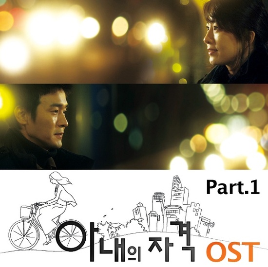 
	���Ƴ��� �ڰݡ� �õ��� OST..�ֺ� ��û�� ����� �ڱء�
