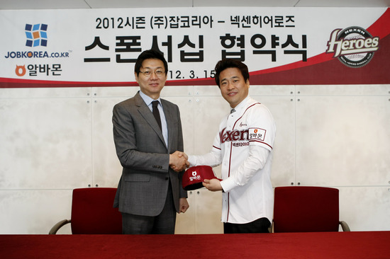 
	�ؼ�, �˹ٸ�� ��彺������ ��� ü��
