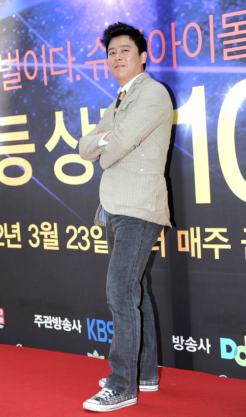 
	'���۵�' ������ "19�� ���Ͽ� ����, ���� �ɻ��� ��" ���ǥ
