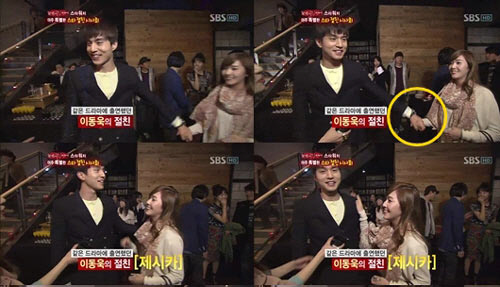 
	�̵���-����ī, ��ħ ���� ��Ų�� '���� ����?'
