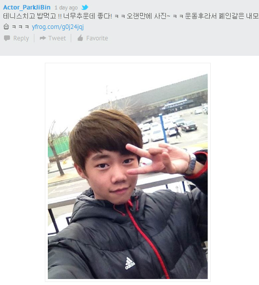 
	������ Ʈ���� ĸó
