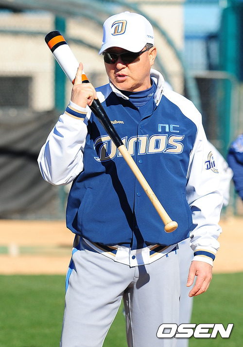 
	NC, '�泲 ���̹�' �Ե� 2�� ���ġ�������� 5�� �·�
