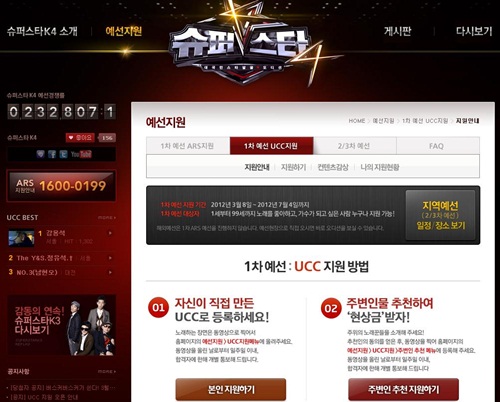 
	'������4', UCC ���� ���� ���� �� �������� ���� ����
