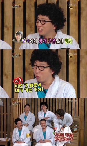 
	������, "����ȭ, �ź��� ������� �������� 3kg�� �ȴ�"
