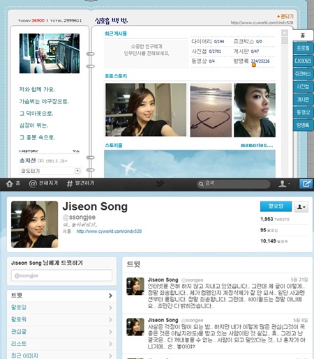 
	ͺ ������ �Ƴ��, SNS ��ġ..���׾�� �����̡�
