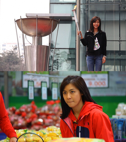 
	'���׸�' ������, Ÿ���� ��Ű桦'��������Ű��' ����
