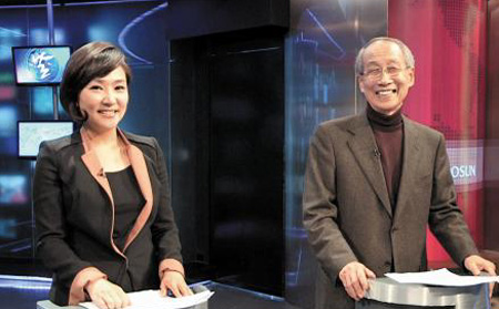 
	19�Ϻ��� ��۵Ǵ� '�������� ��ġ ������'�� �����ϴ� �� ������� ������ TV���� ����.
