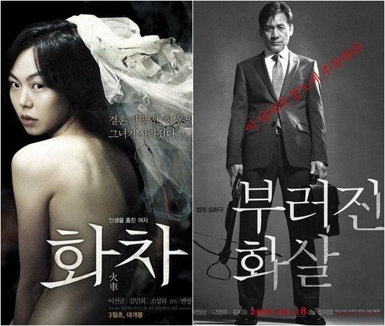 
	'�װ��� �˰��ʹ�', ��ȭ�� �����̾�..'������' ����
