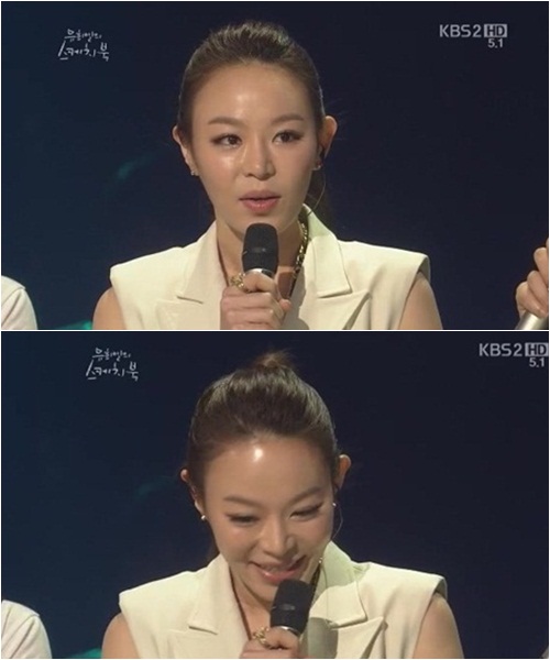 
	����, "��ģ ��â�ǿ� �ڿ������� ����..��������"
