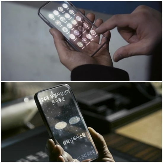 
	OCN ������Ρ�, ������ ������9 ���� ����?
