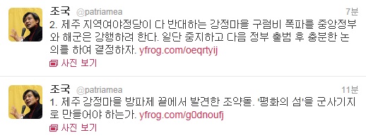 
	���� ���� Ʈ���� ĸó ȭ��. 
