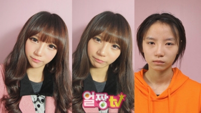 
	�ѾƸ����� �γ�����/��¯TV
