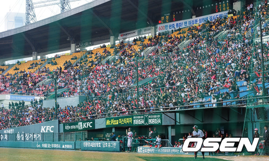 
	[�ù����] '�ݰ��� �߱���!' 3�� ���� 4���� '��������'
