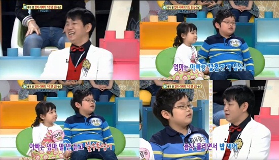 
	'�ؾ' ���� �Ƴ�, "��ȥ�� �� ���� ū �Ǽ���" ����
