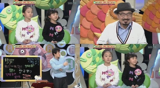 
	'�ؾ' �ڻ�� "�Ŵ������� ��� ���� �ſ�ҷ��� �ƴ�"
