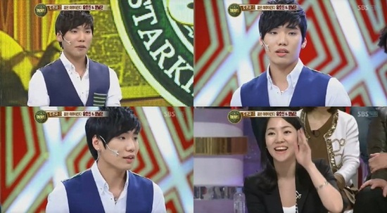 
	'��Ÿŷ' ��ȣ�� ������ "���� ���� �ؿ� ���� ���ƴ�" ����
