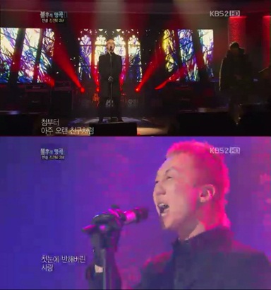 
	'����2' ��극��, �����̾� ���� '����'
