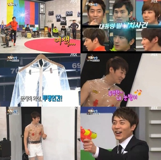 
	'��ȭ���' ����, '�ݳ�ü' �����ΰ����� ����..'����'
