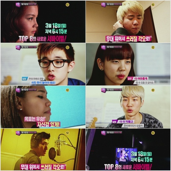 
	'K�˽�Ÿ' ������ "�ɻ� ���� �� �� ������"
