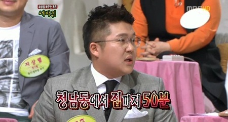 
	����� "ݫ ���� 30��, û�㵿 ��? ��ǹ���" ����
