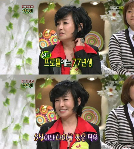 
	����ĸó=MBC


