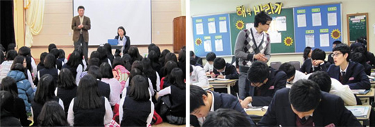 맞춤형 수업·정기적 입시 상담… 명문대, 우리도 간다