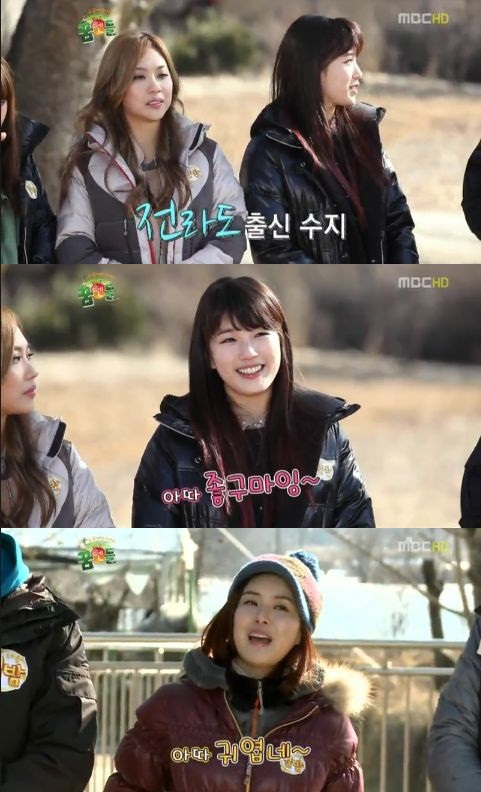 
	'�޿���' ����, ���� ������ ���� "�Ƶ�, ��������~"
