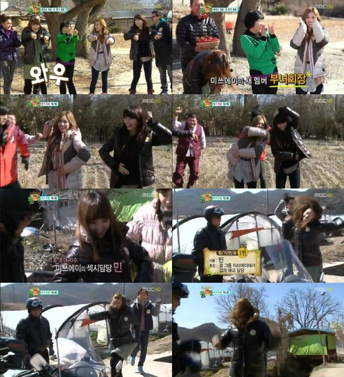 
	'�޿���' �̾�����, ���̼� ��ٶ�(?)..��ǿ� '��ġ' �� �Ϻ�
