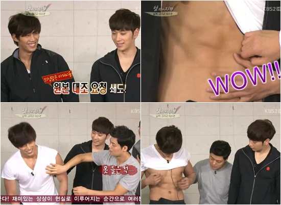 
	'����' �ÿ�, ������ �Ľ��� ���� '���µ� ����ֳ�!'
