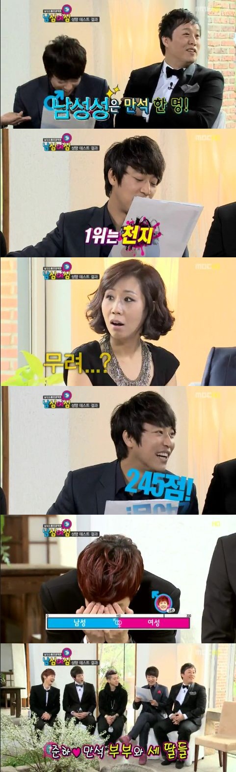 
	'���ɿ���' ƾž õ��, õ���� ����? ������ �ְ�����
