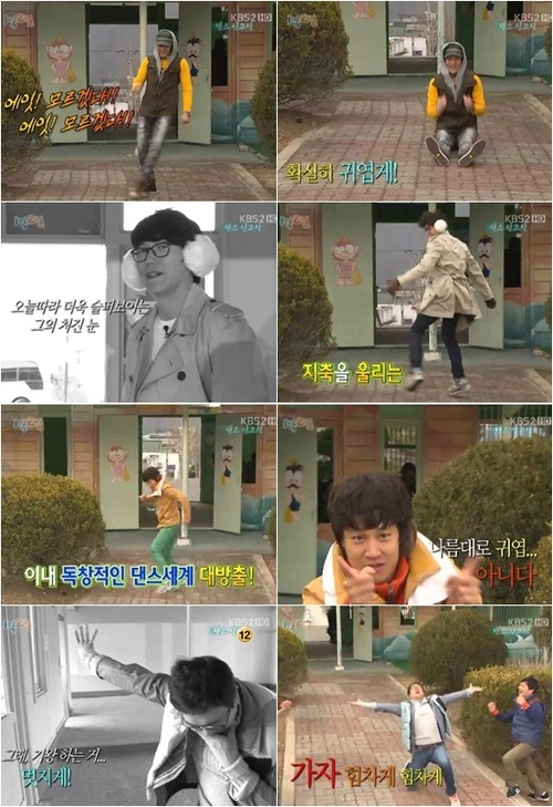 
	'1��' �߾��� ���� �Ű���..'����' �ֿ�vs'����' ������
