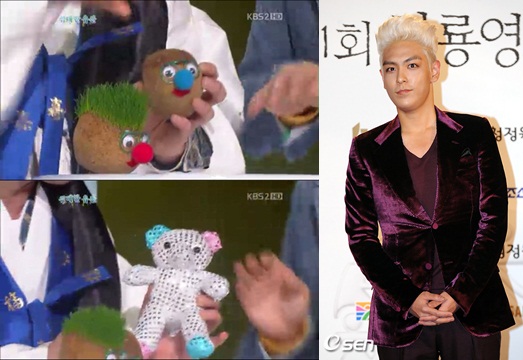 
	'����' Ȳ����, "��� ž �Ӹ��� �ܵ�����" ����ź
