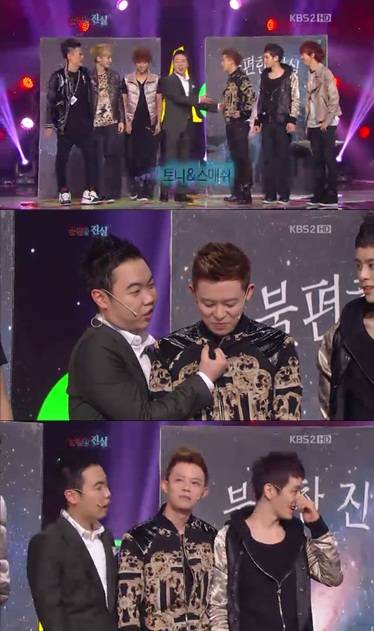 
	'����' ��� "���̸԰� ���̵��� �����" ����
