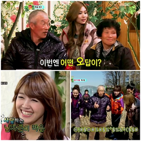 
	���Ϲ㡯, ��ȹ�ǵ� ȣ�� �ұ� ��û�� �Ҿ�
