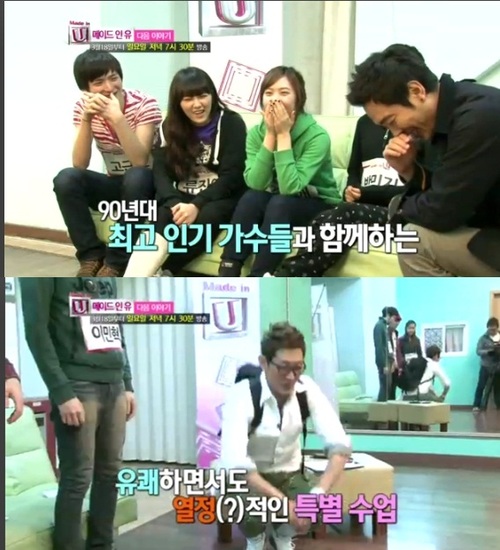 
	�����̵������� �ð��� ���� ��������..��û����
