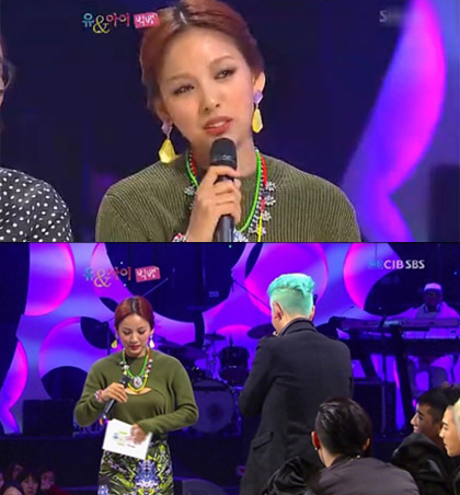 
	��ȿ���� ���ؾ��̸� �����ϰ� �ִ�. /���ĸó
