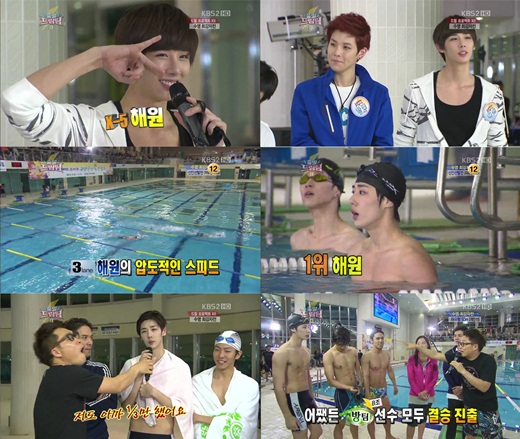 
	X-5 �ؿ�, '��ߵ帲��2'�� �������ŷ� '���̱۳�' ���
