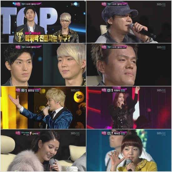 
	'K�˽�Ÿ' �� "2~3�� �ĸ� ���Ÿ� �þ ��"
