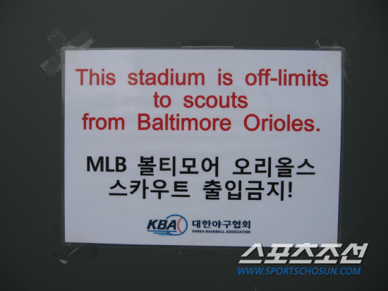 
	�����߱� �ָ����װ� ���۵� ���� 17�� ���Ѿ߱���ȸ�� �� ���忡 ���� ��Ƽ��� �����ý� ���� ��ī��Ʈ ���Ա��� ������. ��������=���Ѿ߱���ȸ


